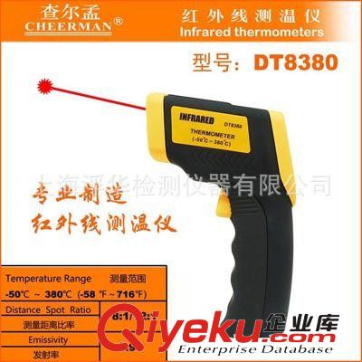 供應(yīng)加野麥克斯 6004數(shù)字風(fēng)速儀，熱球式風(fēng)速儀(圖)