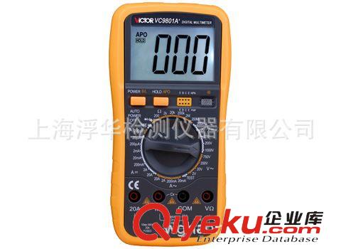 現貨熱銷深圳勝利VC9807A+手持式數字萬用表 便攜式 原裝正品