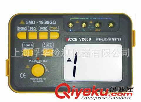 深圳勝利VICTOR VC60D+數(shù)字絕緣電阻測(cè)試儀 數(shù)字兆歐表 zp現(xiàn)貨