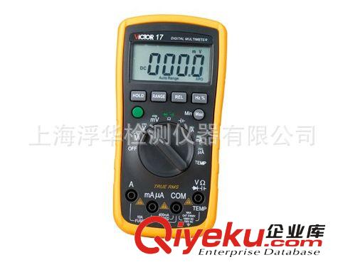 深圳勝利VICTOR VC980+真有效值數(shù)字萬用表 高精度測量 原裝現(xiàn)貨