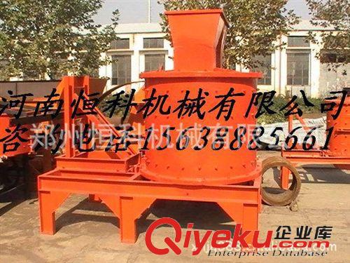 廠家直銷新型制砂機(jī) 石頭破碎機(jī) 碎石機(jī)