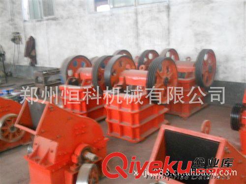 供應錘式破碎機 小型錘式破碎機