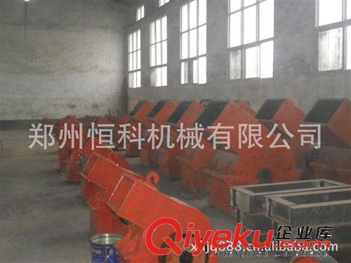 供應錘式破碎機 小型錘式破碎機原始圖片3
