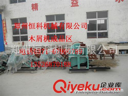 {gx}節能型木屑機質量好價格優