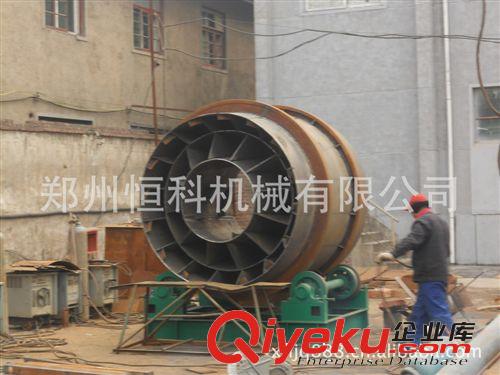 新型{gx}節(jié)能鋸末烘干機(jī) 環(huán)保鋸末烘干機(jī)原始圖片2