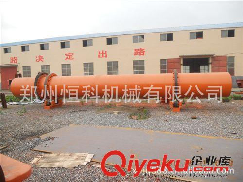 廠家直銷滾筒式雞糞烘干機(jī) 牛糞烘干機(jī) 復(fù)合肥烘干機(jī)原始圖片2