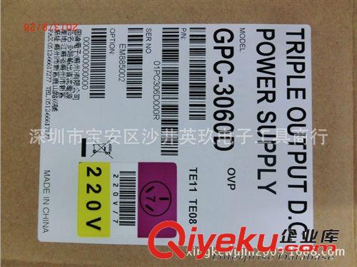 深圳總代理 臺(tái)灣固緯 GPC-3060D數(shù)字可編程線性直流電源 穩(wěn)壓電源