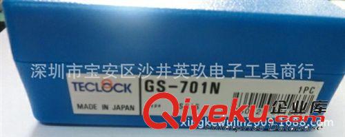 香港直銷 原裝zp 日本得樂TECLOCK GS-701N橡膠硬度計 普通橡膠