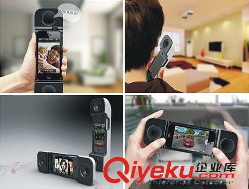 工廠直銷 iphone5揚(yáng)聲器聽筒  環(huán)保擴(kuò)音器 iphone5播放器原始圖片2