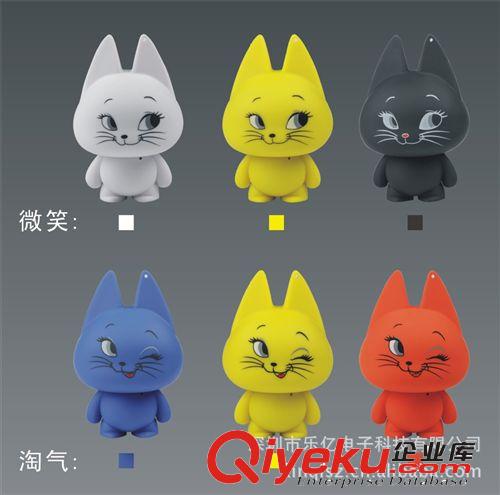 工廠直銷 藍牙迷你小音箱  創意奇貓藍牙音箱 手機電腦藍牙音箱