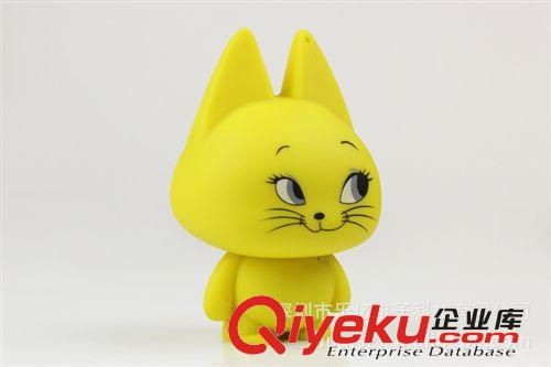 工廠直銷 藍牙迷你小音箱  創意奇貓藍牙音箱 手機電腦藍牙音箱原始圖片3
