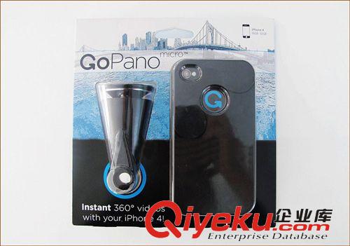 GoPano Micro iPhone4/4S 360度全景視頻鏡頭 蘋(píng)果拍攝攝像頭