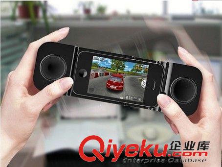 樂億 不插電iphone5手機(jī)揚(yáng)聲器 iphone手機(jī)擴(kuò)音器 手機(jī)聽筒