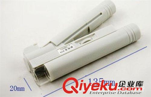折疊式100倍放大鏡 100X帶LED光源便攜式顯微鏡 不帶刻度