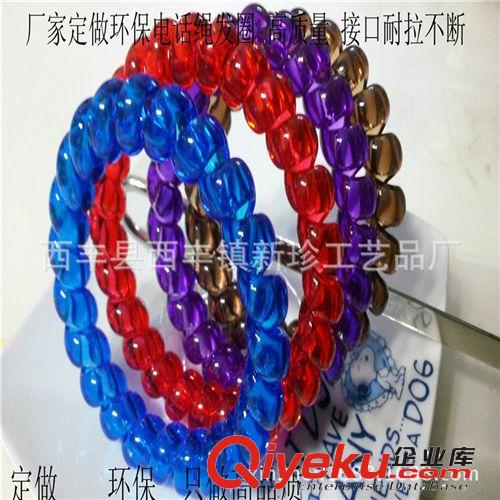 電話線發(fā)圈 韓國發(fā)繩頭繩皮筋 大號(hào)塑料發(fā)圈 外徑5.5cm原始圖片2