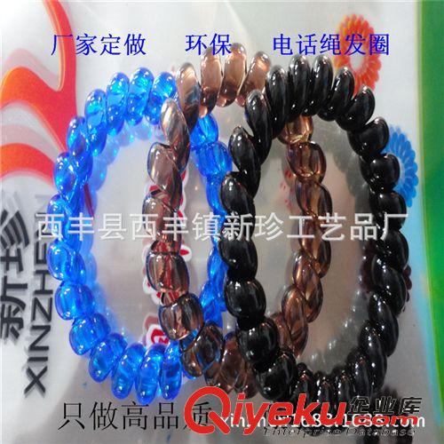 電話線發(fā)圈 韓國發(fā)繩頭繩皮筋 大號(hào)塑料發(fā)圈 外徑5.5cm原始圖片3