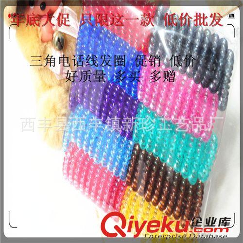 廠家促銷三角發圈飾品 2元店地攤頭飾 彩色頭繩原始圖片2