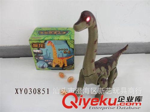 供應 電動玩具，電動下蛋恐龍（蜿龍），澄海新藝玩具商行原始圖片3