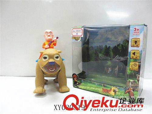 供應(yīng)熊出沒音樂,熊出沒,廣東澄海