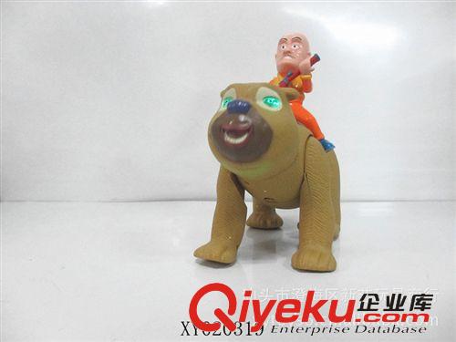 供應(yīng)電動(dòng)玩具,電動(dòng)光頭強(qiáng),電動(dòng)熊出沒(méi)產(chǎn)品.汕頭澄海新藝玩具原始圖片2