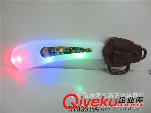 供應(yīng)玩具閃光電鋸，熊出沒，廣東澄海新藝玩具