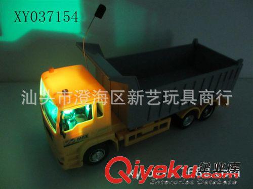 供應(yīng)遙控工程翻斗車 燈光音樂 廣東澄海新藝