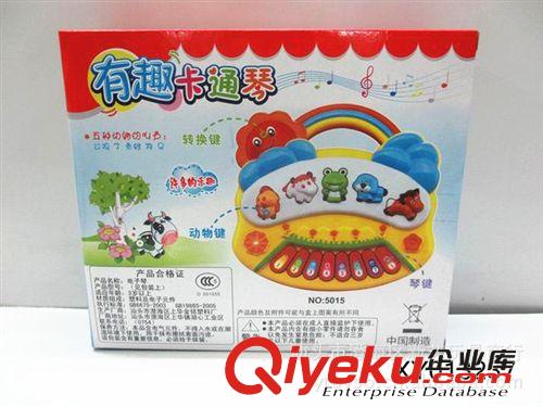 供應(yīng)益智玩具,益智玩具,廣東澄海新藝原始圖片3