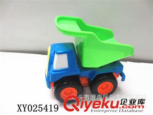 供應(yīng)玩具慣性車，慣性車，廣東汕頭澄海新藝