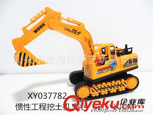 供應(yīng)慣性工程挖土機 黃色 澄海新藝玩具原始圖片2
