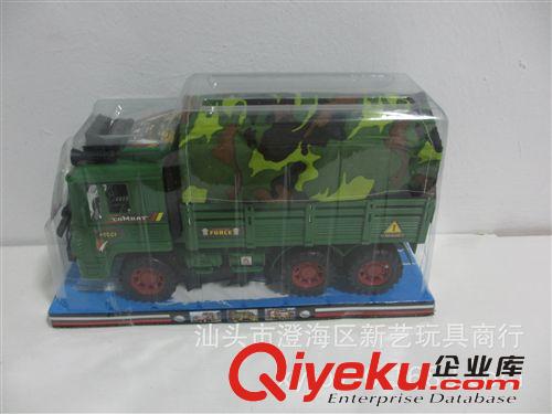 供應 慣性車玩具，慣性軍車，澄海新藝