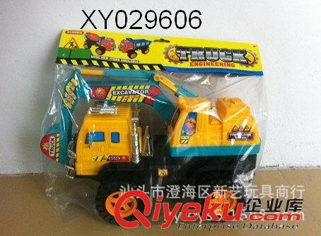 供應(yīng) 滑行玩具，滑行工程車，澄海新藝玩具商行