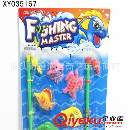 供應(yīng)兒童玩具 益智玩具 釣魚 吸板  澄海新藝玩具