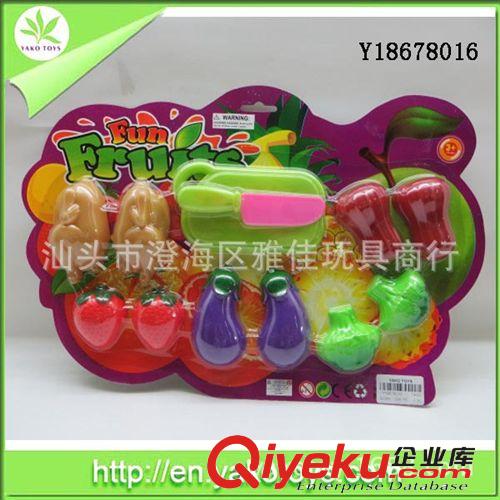 供應(yīng)水果餐具 兒童過(guò)家家玩具 仿真水果餐具原始圖片2