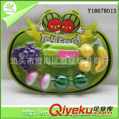供應(yīng)水果餐具 兒童過(guò)家家玩具 仿真水果餐具原始圖片3