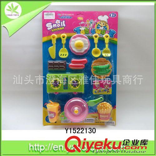 供應餐具套裝 兒童仿真餐具玩具原始圖片3