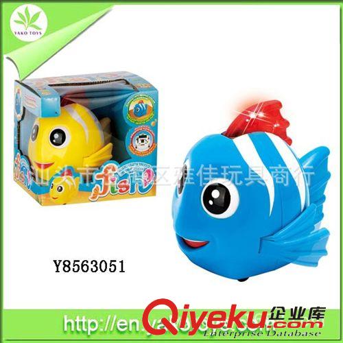 供應(yīng)益智老虎電子琴 音樂/燈光/提問題