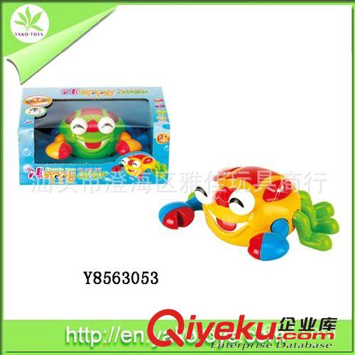供應(yīng)電動不落地卡通魚 電動音樂燈光創(chuàng)意益智玩具原始圖片2
