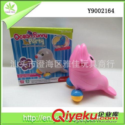 供應電動音樂卡通海豚海獅 兒童益智玩具原始圖片2