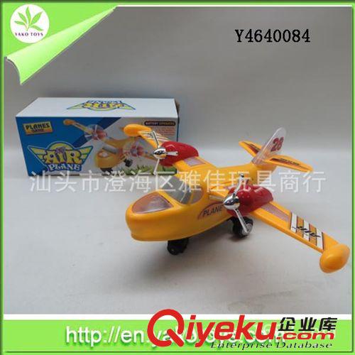 供應(yīng)電動萬向卡通飛機 帶燈光音樂 兒童電動玩具原始圖片3