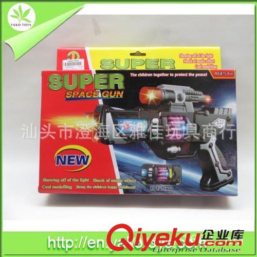 供應寶狄與好友電話機 帶燈光音樂