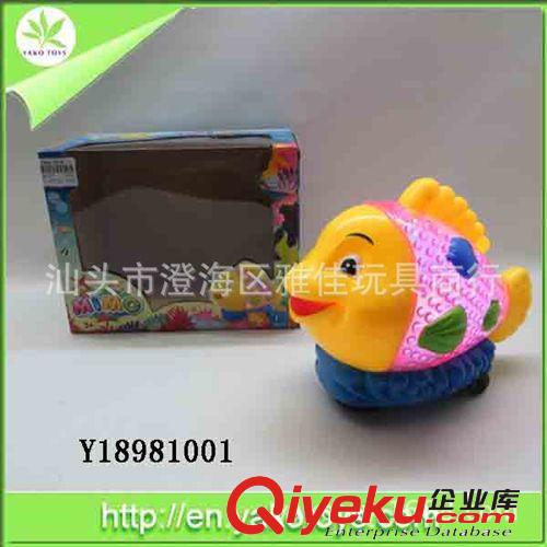 供應(yīng)電動(dòng)足球機(jī)器人帶燈光音樂（前進(jìn)后轉(zhuǎn)）