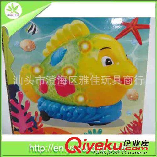供應電動萬向魚 帶絢麗燈光 悅耳音樂 電動玩具 魚身里面有雪花原始圖片2