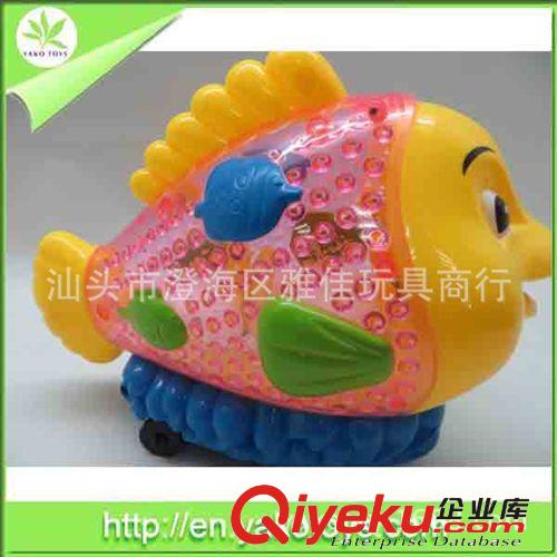 供應電動萬向魚 帶絢麗燈光 悅耳音樂 電動玩具 魚身里面有雪花原始圖片3
