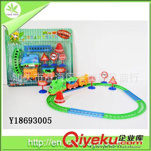供應電動音樂軌道火車 電動玩具原始圖片2