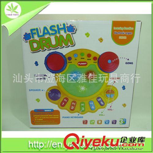 供應益智鼓琴（中英西文）原始圖片3