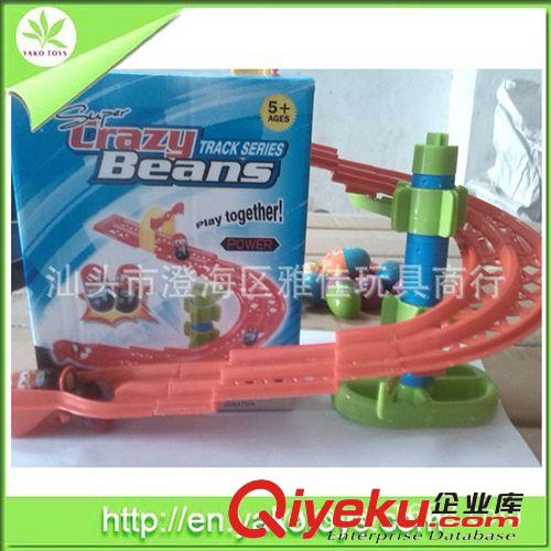 供應綠豆蛙疊疊樂 益智玩具 新奇玩具