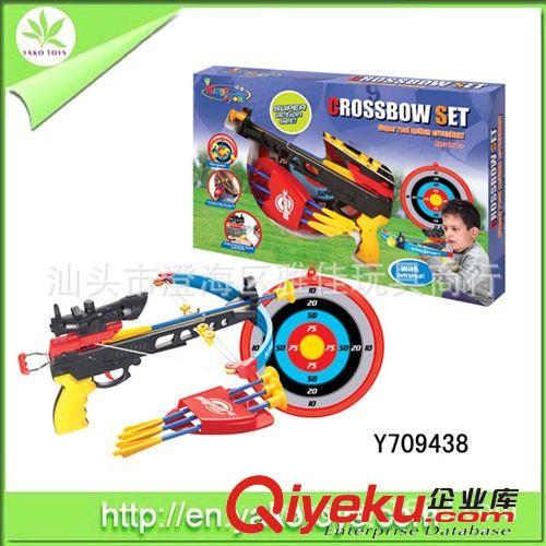 供應(yīng)拆裝恐龍 益智玩具 DIY玩具