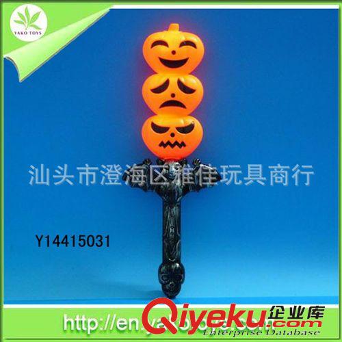 供應吹控南瓜燈 吹控鬼頭燈 吹控蠟燭 萬圣節系列