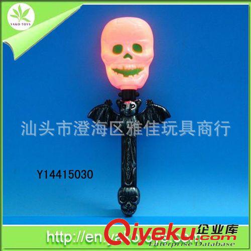 供應(yīng)蝙蝠手電筒 萬圣節(jié)系列原始圖片2