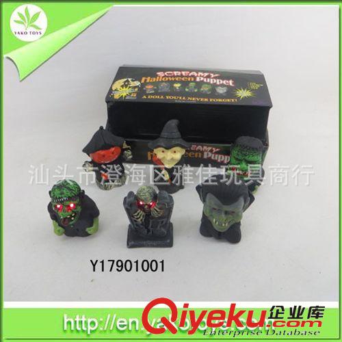 供應(yīng)搪膠鬼頭 萬(wàn)圣節(jié)系列